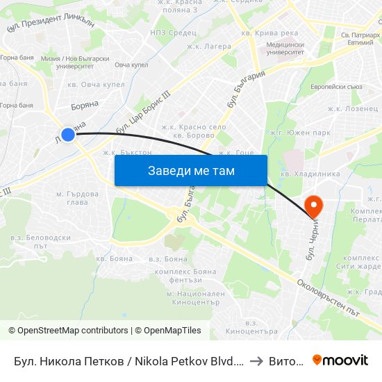 Бул. Никола Петков / Nikola Petkov Blvd. (0350) to Витоша map