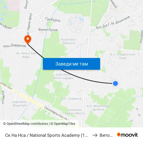 Ск На Нса / National Sports Academy (1609) to Витоша map