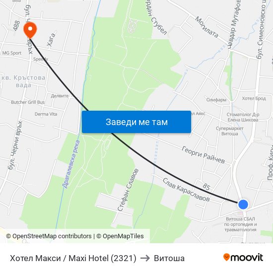 Хотел Макси / Maxi Hotel (2321) to Витоша map