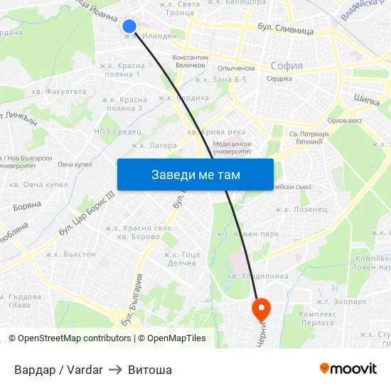 Вардар / Vardar to Витоша map