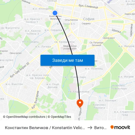 Константин Величков / Konstantin Velichkov to Витоша map