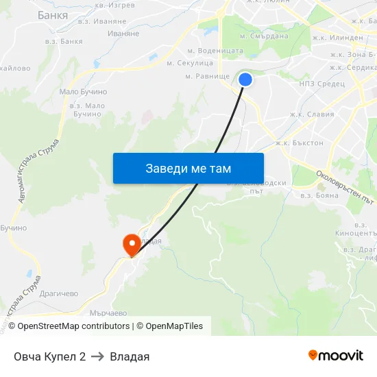 Овча Купел 2 to Владая map