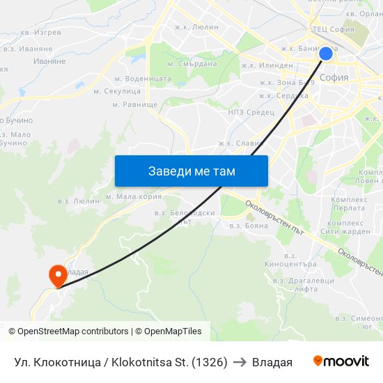 Ул. Клокотница / Klokotnitsa St. (1326) to Владая map