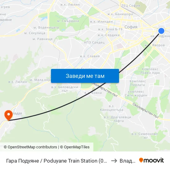 Гара Подуяне / Poduyane Train Station (0466) to Владая map