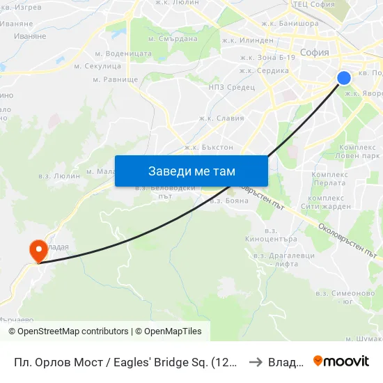 Ⓜ️ Пл. Орлов Мост / Eagles' Bridge Sq. (1289) to Владая map