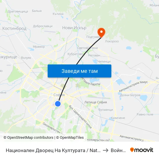 Ⓜ️ Национален Дворец На Културата / National Palace Of Culture (1139) to Войнеговци map