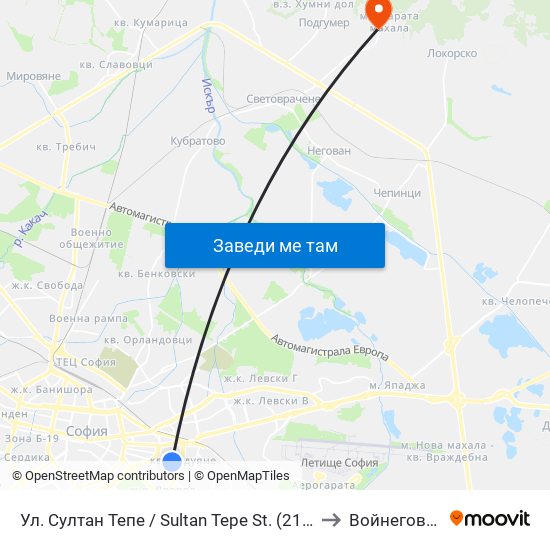 Ул. Султан Тепе / Sultan Tepe St. (2194) to Войнеговци map