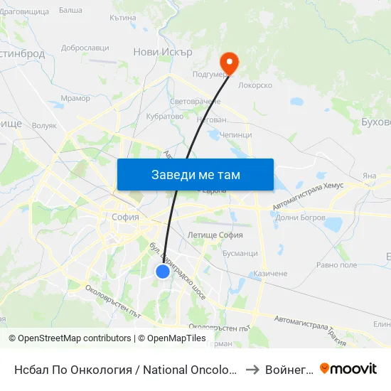 Ⓜ️ Нсбал По Онкология / National Oncology Hospital (0764) to Войнеговци map