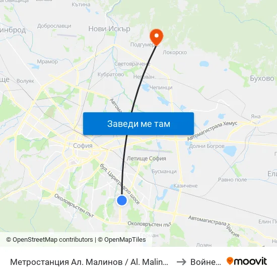 Ⓜ️ Метростанция Ал. Малинов / Al. Malinov Metro Station (0169) to Войнеговци map