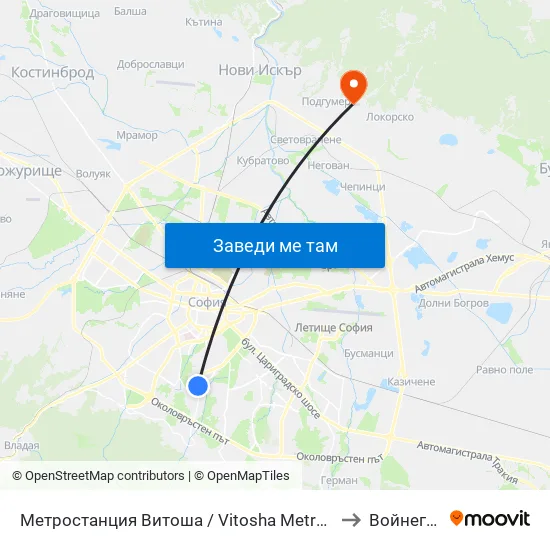 Ⓜ️ Метростанция Витоша / Vitosha Metro Station (2755) to Войнеговци map