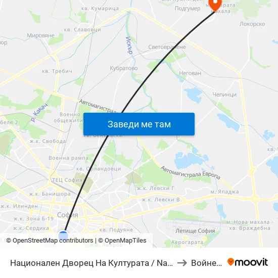 Национален Дворец На Културата / National Palace Of Culture to Войнеговци map