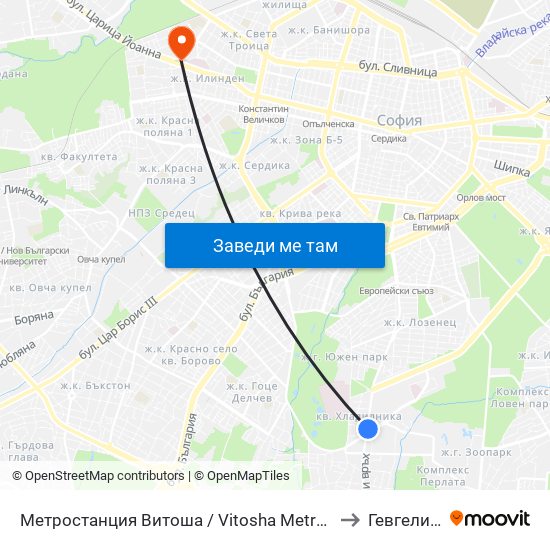 Метростанция Витоша / Vitosha Metro Station (2654) to Гевгелийски map