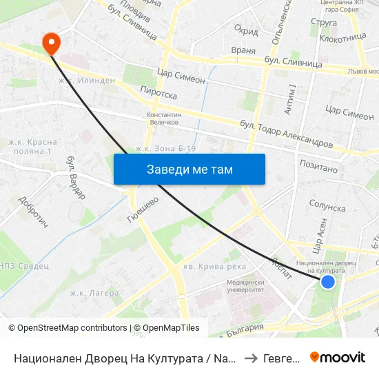 Ⓜ️ Национален Дворец На Културата / National Palace Of Culture (1139) to Гевгелийски map