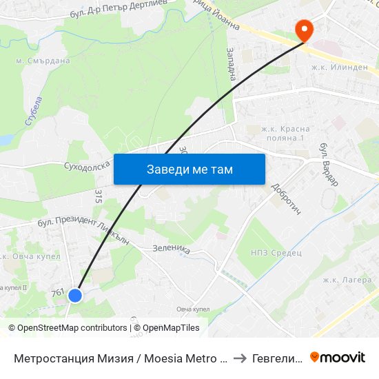 Метростанция Мизия / Moesia Metro Station (6089) to Гевгелийски map
