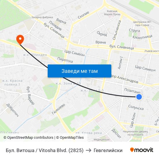 Бул. Витоша / Vitosha Blvd. (2825) to Гевгелийски map