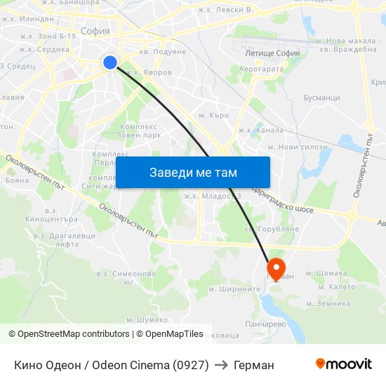 Кино Одеон / Odeon Cinema (0927) to Герман map