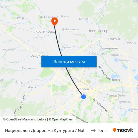 Ⓜ️ Национален Дворец На Културата / National Palace Of Culture (1139) to Голяновци map
