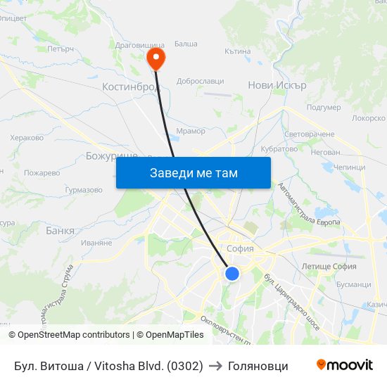 Бул. Витоша / Vitosha Blvd. (0302) to Голяновци map