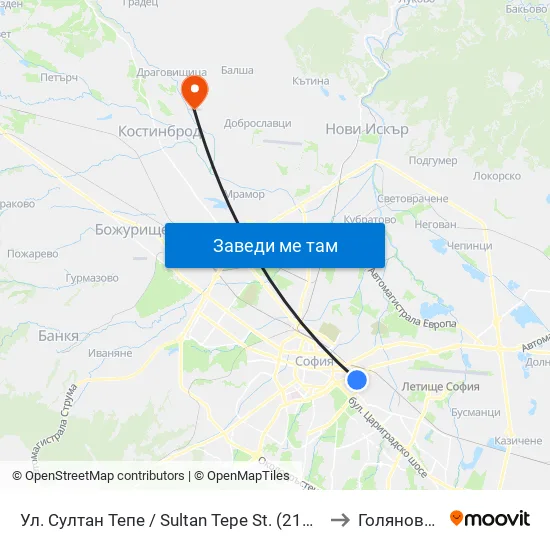 Ул. Султан Тепе / Sultan Tepe St. (2194) to Голяновци map