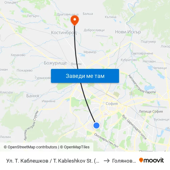 Ул. Т. Каблешков / T. Kableshkov St. (2211) to Голяновци map