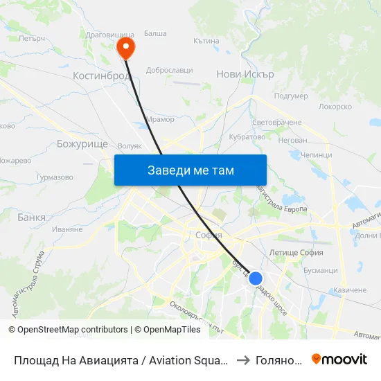 Площад На Авиацията / Aviation Square (1258) to Голяновци map
