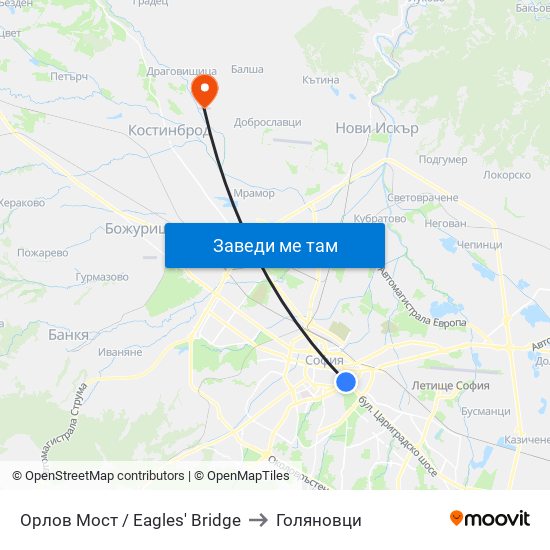 Орлов Мост / Eagles' Bridge to Голяновци map
