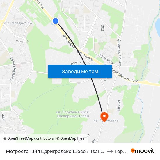 Метростанция Цариградско Шосе / Tsarigradsko Shosse Metro Station (1016) to Горубляне map
