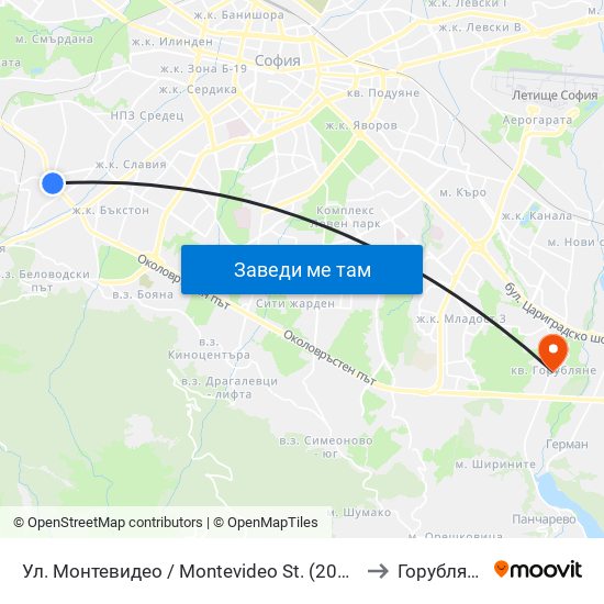 Ул. Монтевидео / Montevideo St. (2050) to Горубляне map