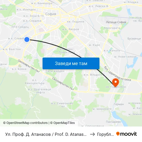 Ул. Проф. Д. Атанасов / Prof. D. Atanasov St. (2134) to Горубляне map