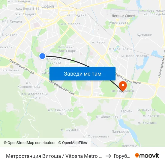 Ⓜ️ Метростанция Витоша / Vitosha Metro Station (2756) to Горубляне map