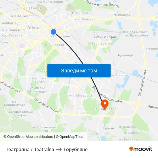 Театрална / Teatralna to Горубляне map