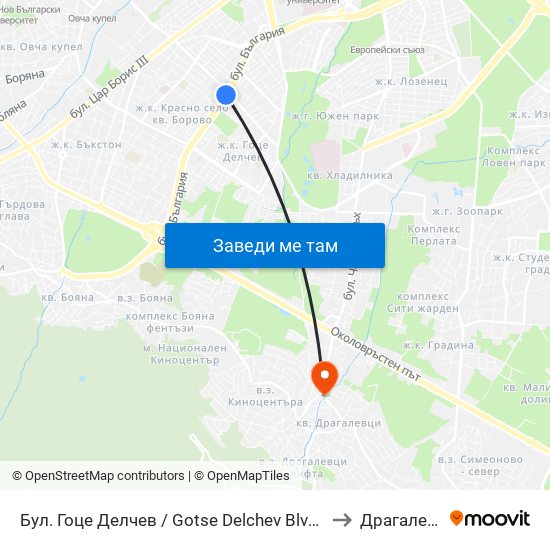 Бул. Гоце Делчев / Gotse Delchev Blvd. (0308) to Драгалевци map