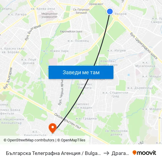 Българска Телеграфна Агенция / Bulgarian News Agency (1395) to Драгалевци map
