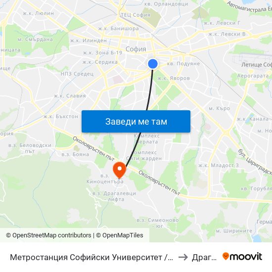 Метростанция Софийски Университет / Sofia University Metro Station (2827) to Драгалевци map