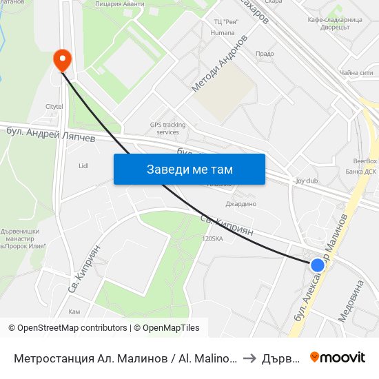 Метростанция Ал. Малинов / Al. Malinov Metro Station (0169) to Дървеница map