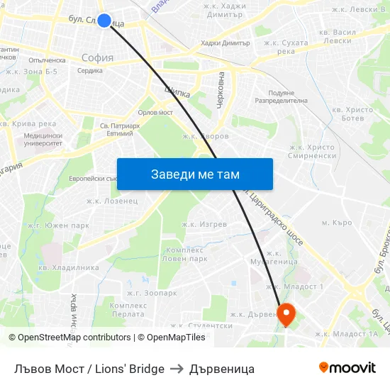 Лъвов Мост / Lions' Bridge to Дървеница map