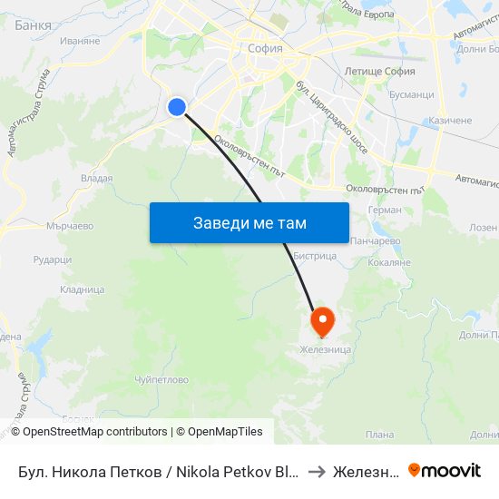 Бул. Никола Петков / Nikola Petkov Blvd. (0350) to Железница map