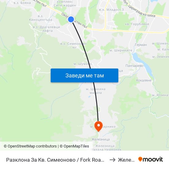 Разклона За Кв. Симеоново / Fork Road To Simeonovo Qr. (1459) to Железница map