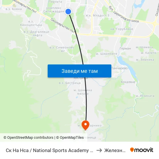 Ск На Нса / National Sports Academy (1609) to Железница map