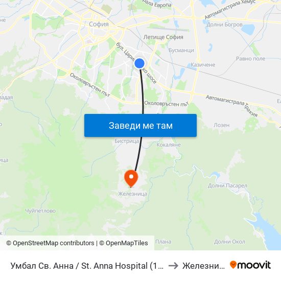 Умбал Св. Анна / St. Anna Hospital (1196) to Железница map