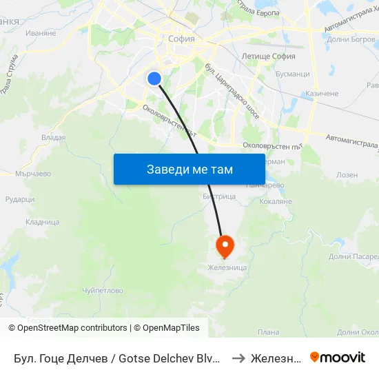 Бул. Гоце Делчев / Gotse Delchev Blvd. (0313) to Железница map