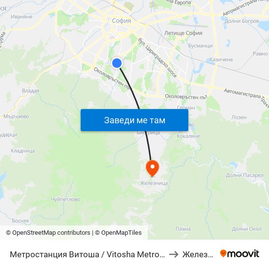 Метростанция Витоша / Vitosha Metro Station (2756) to Железница map
