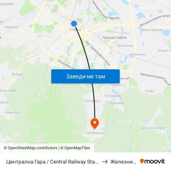 Централна Гара / Central Railway Station to Железница map