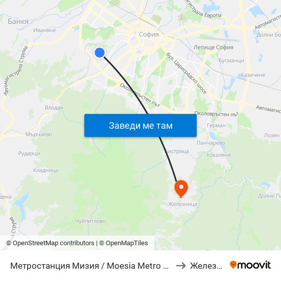 Метростанция Мизия / Moesia Metro Station (6089) to Железница map