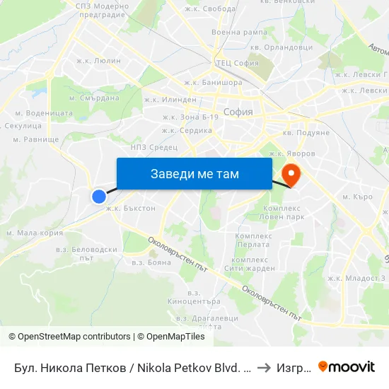 Бул. Никола Петков / Nikola Petkov Blvd. (0347) to Изгрев map