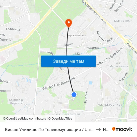 Висше Училище По Телекомуникации / University Of Telecommunications And Post (1396) to Изгрев map