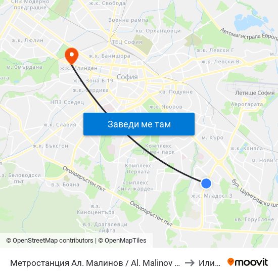 Метростанция Ал. Малинов / Al. Malinov Metro Station (0169) to Илинден map