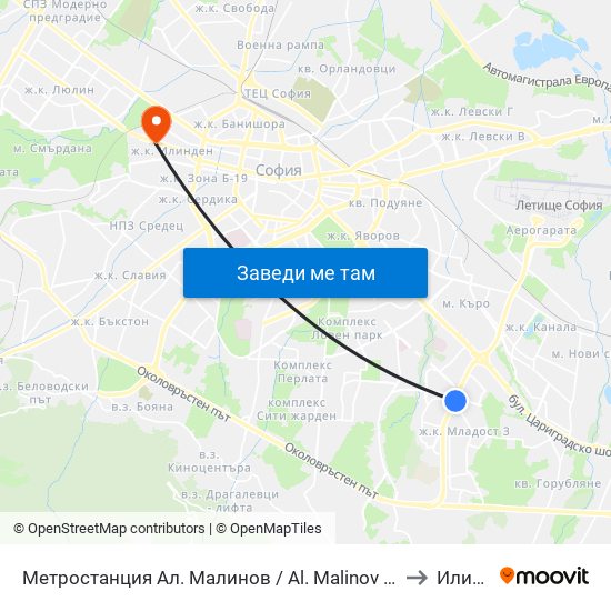 Метростанция Ал. Малинов / Al. Malinov Metro Station (0170) to Илинден map