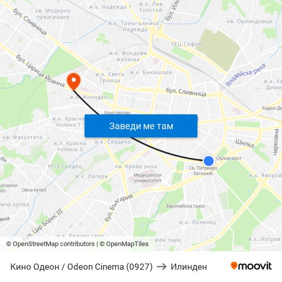 Кино Одеон / Odeon Cinema (0927) to Илинден map