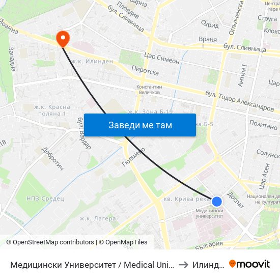 Медицински Университет / Medical University to Илинден map